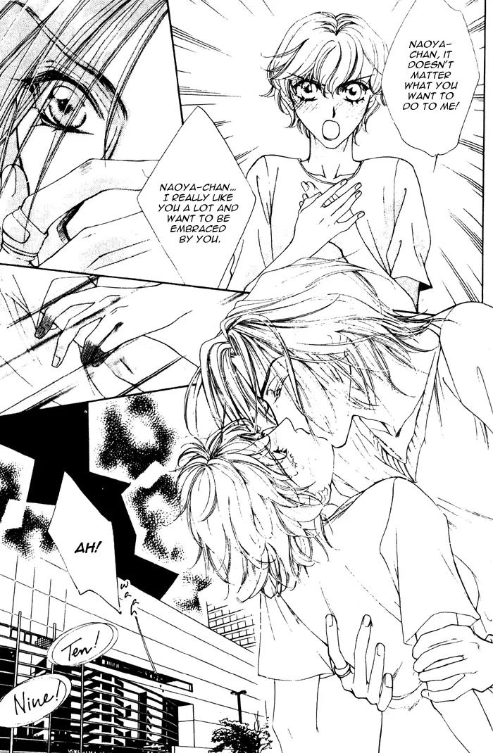 Venus Plus Chapter 2 page 29 - Chapter 2