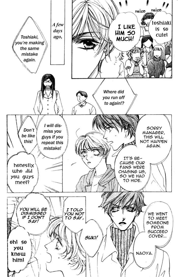 Venus Plus Chapter 2 page 3 - Chapter 2