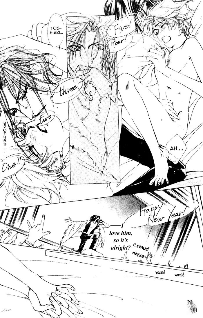 Venus Plus Chapter 2 page 30 - Chapter 2