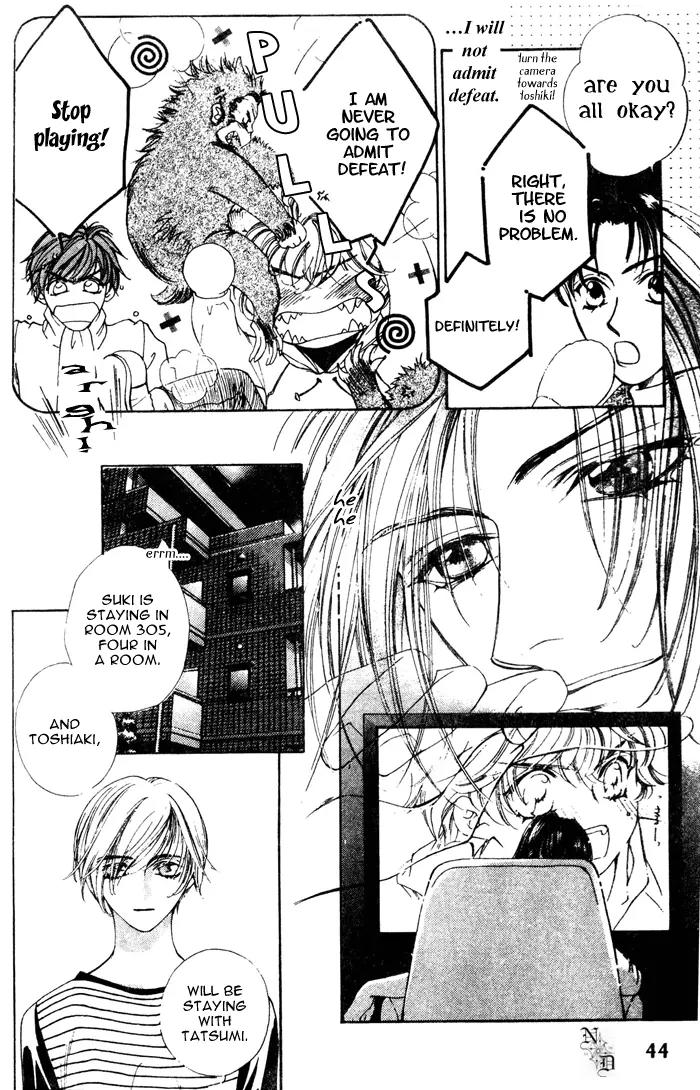 Venus Plus Chapter 2 page 6 - Chapter 2