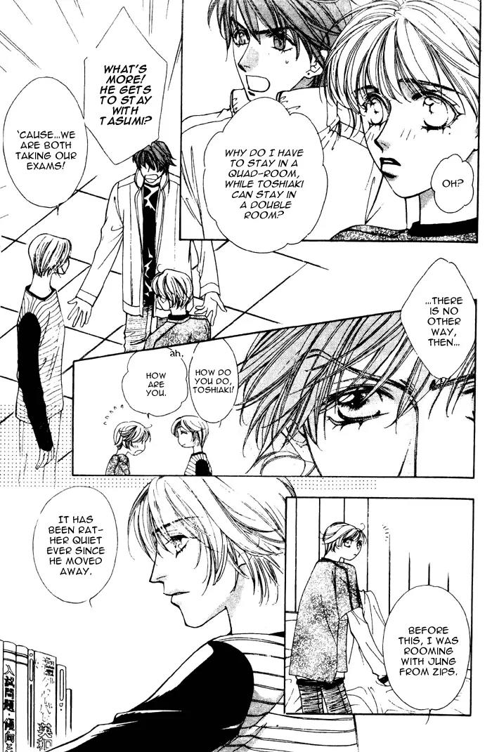 Venus Plus Chapter 2 page 7 - Chapter 2