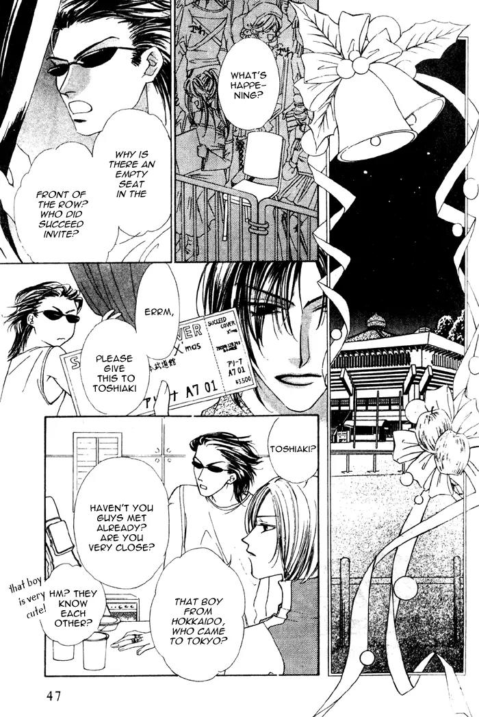 Venus Plus Chapter 2 page 9 - Chapter 2