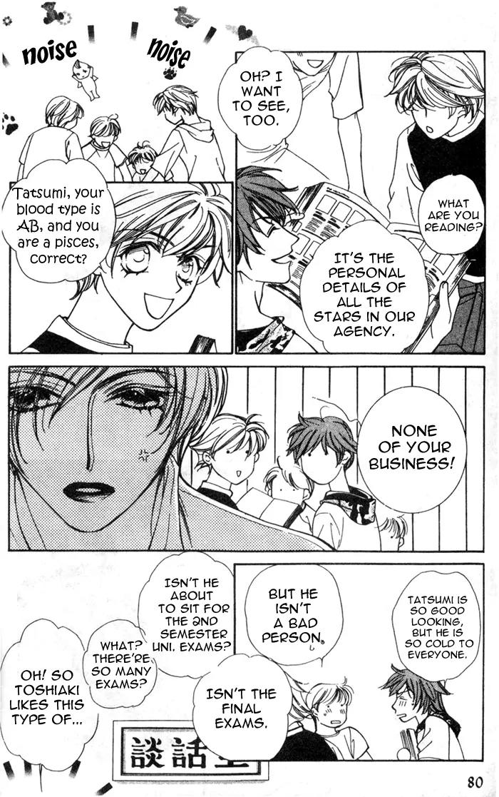 Venus Plus Chapter 3 page 10 - Chapter 3