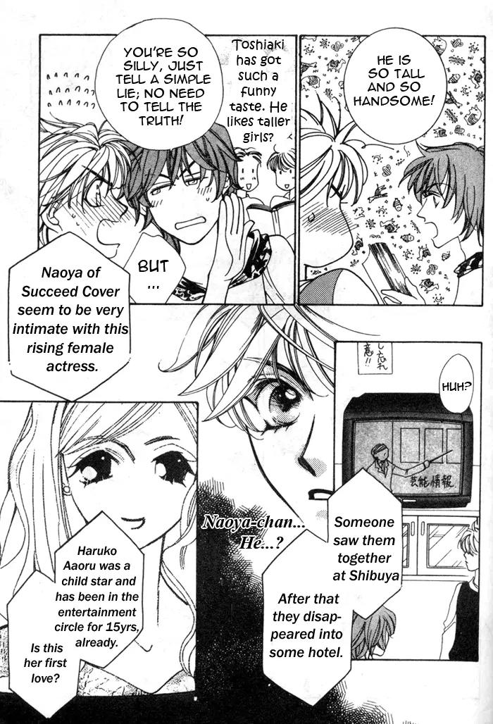 Venus Plus Chapter 3 page 11 - Chapter 3