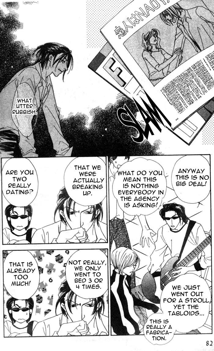 Venus Plus Chapter 3 page 12 - Chapter 3