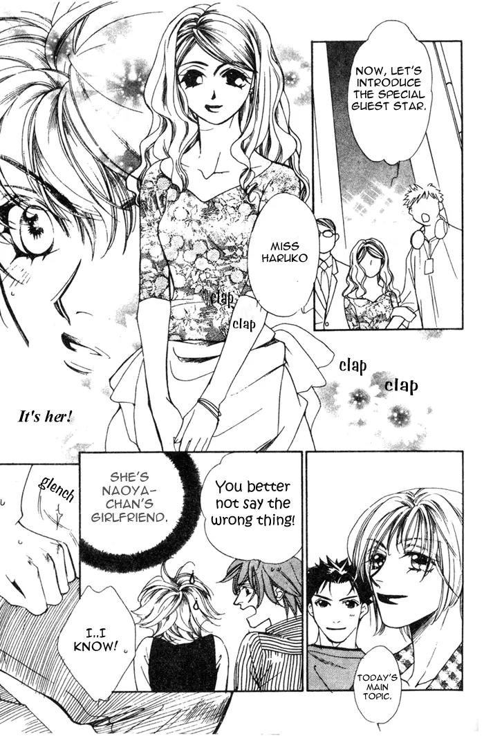 Venus Plus Chapter 3 page 17 - Chapter 3