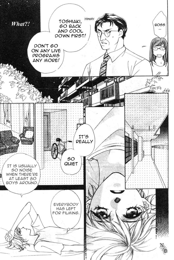 Venus Plus Chapter 3 page 21 - Chapter 3