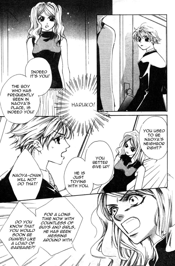 Venus Plus Chapter 3 page 23 - Chapter 3