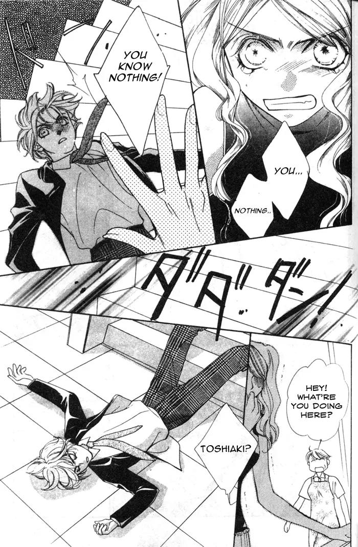 Venus Plus Chapter 3 page 25 - Chapter 3