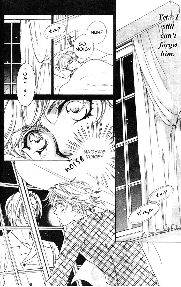 Venus Plus Chapter 3 page 28 - Chapter 3