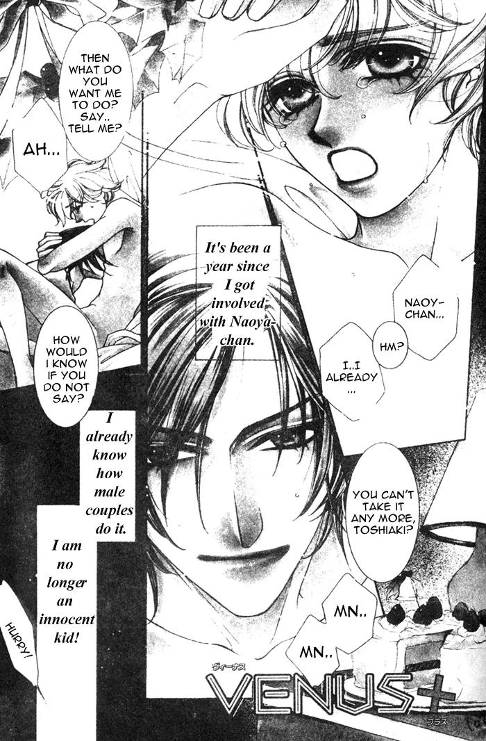 Venus Plus Chapter 3 page 33 - Chapter 3