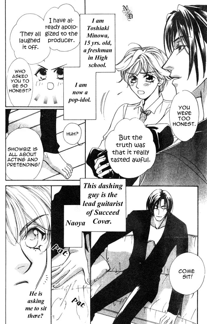 Venus Plus Chapter 3 page 4 - Chapter 3