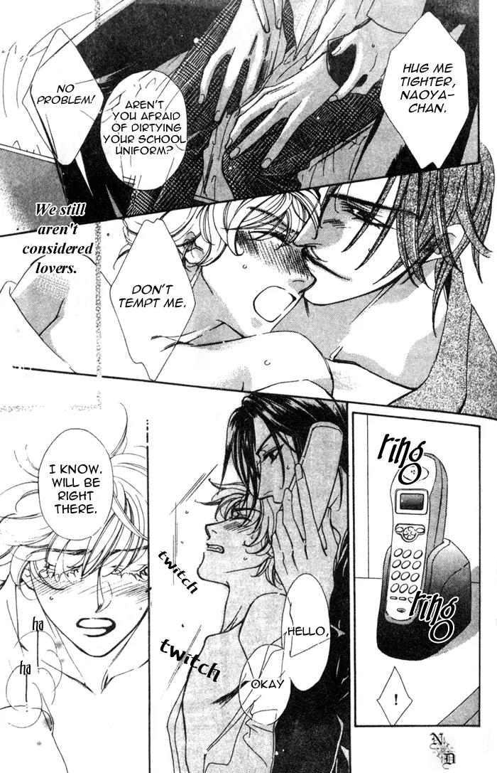 Venus Plus Chapter 3 page 7 - Chapter 3