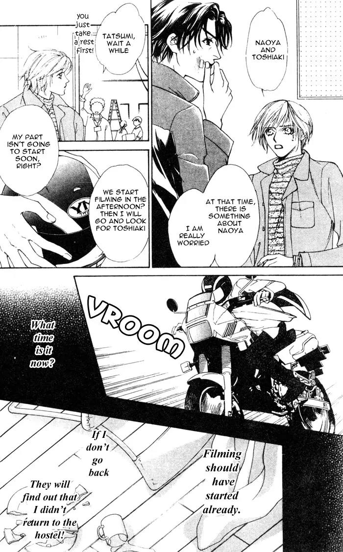 Venus Plus Chapter 5 page 12 - Chapter 5