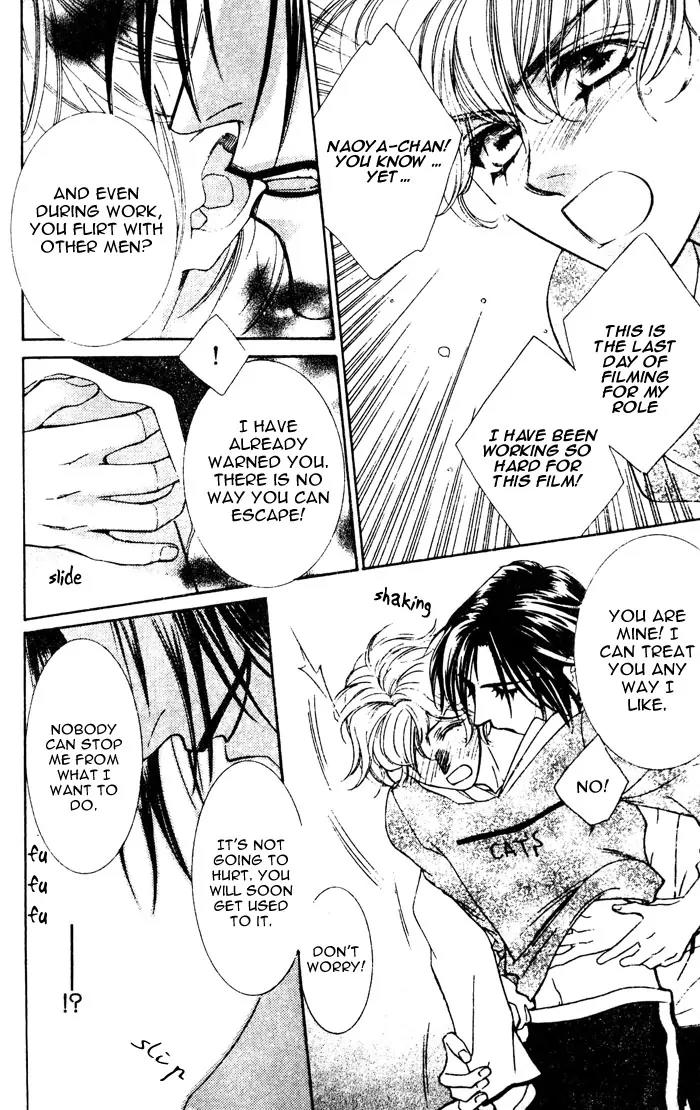 Venus Plus Chapter 5 page 14 - Chapter 5