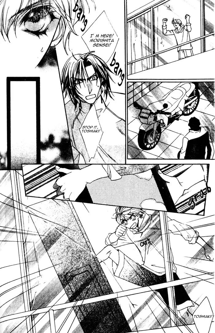 Venus Plus Chapter 5 page 18 - Chapter 5
