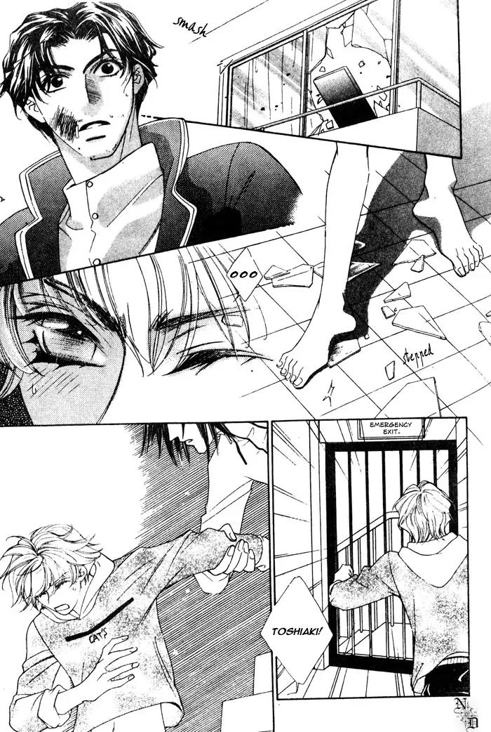 Venus Plus Chapter 5 page 19 - Chapter 5