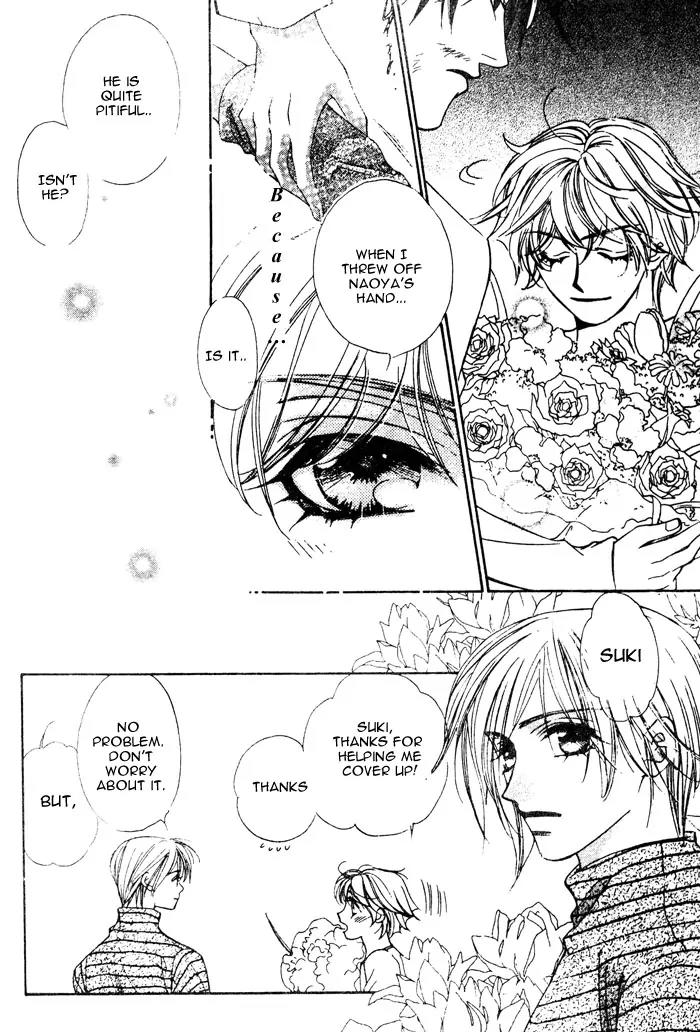 Venus Plus Chapter 5 page 26 - Chapter 5