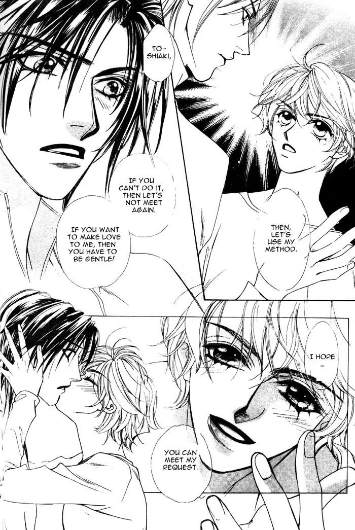 Venus Plus Chapter 5 page 30 - Chapter 5