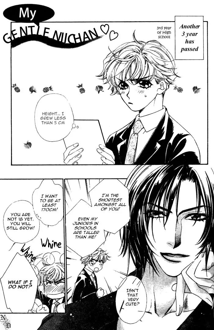 Venus Plus Chapter 5 page 35 - Chapter 5