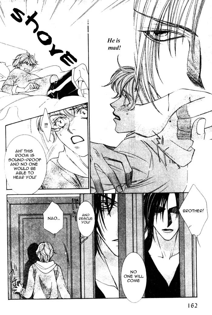 Venus Plus Chapter 5 page 8 - Chapter 5