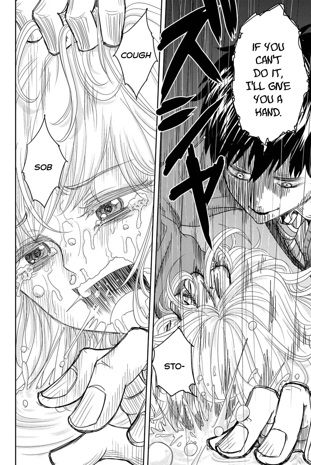 Venus Puts Fur on Me. Chapter 1 page 13 - Chapter 1: Bully