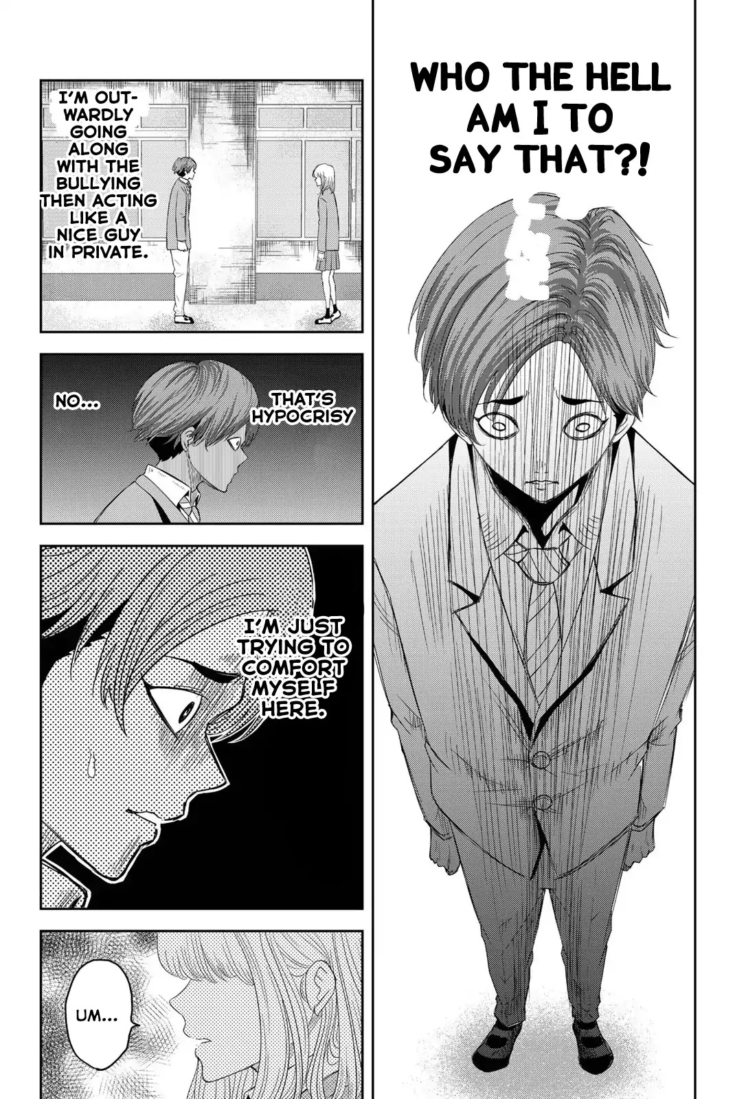 Venus Puts Fur on Me. Chapter 1 page 16 - Chapter 1: Bully