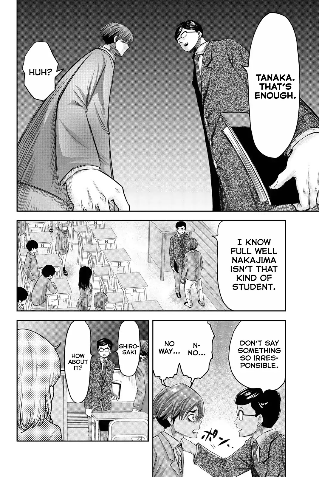 Venus Puts Fur on Me. Chapter 1 page 29 - Chapter 1: Bully