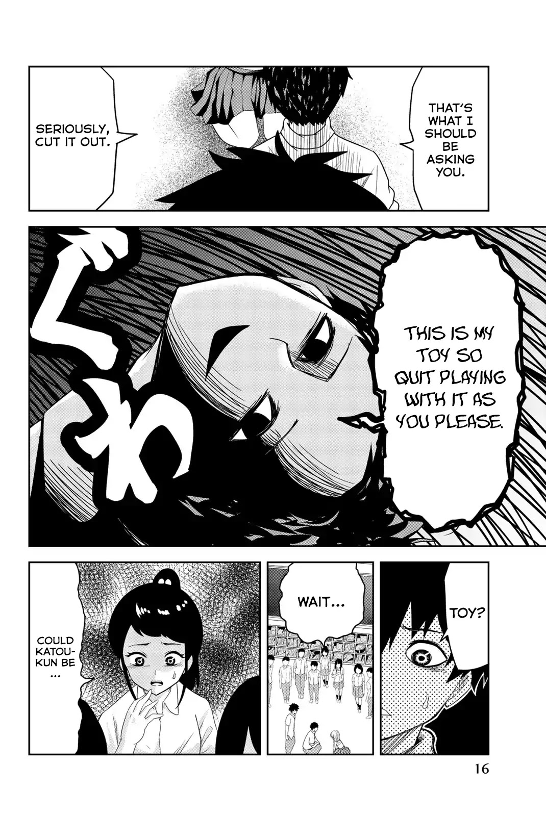 Venus Puts Fur on Me. Chapter 10 page 17 - Chapter 10: The Real Katou