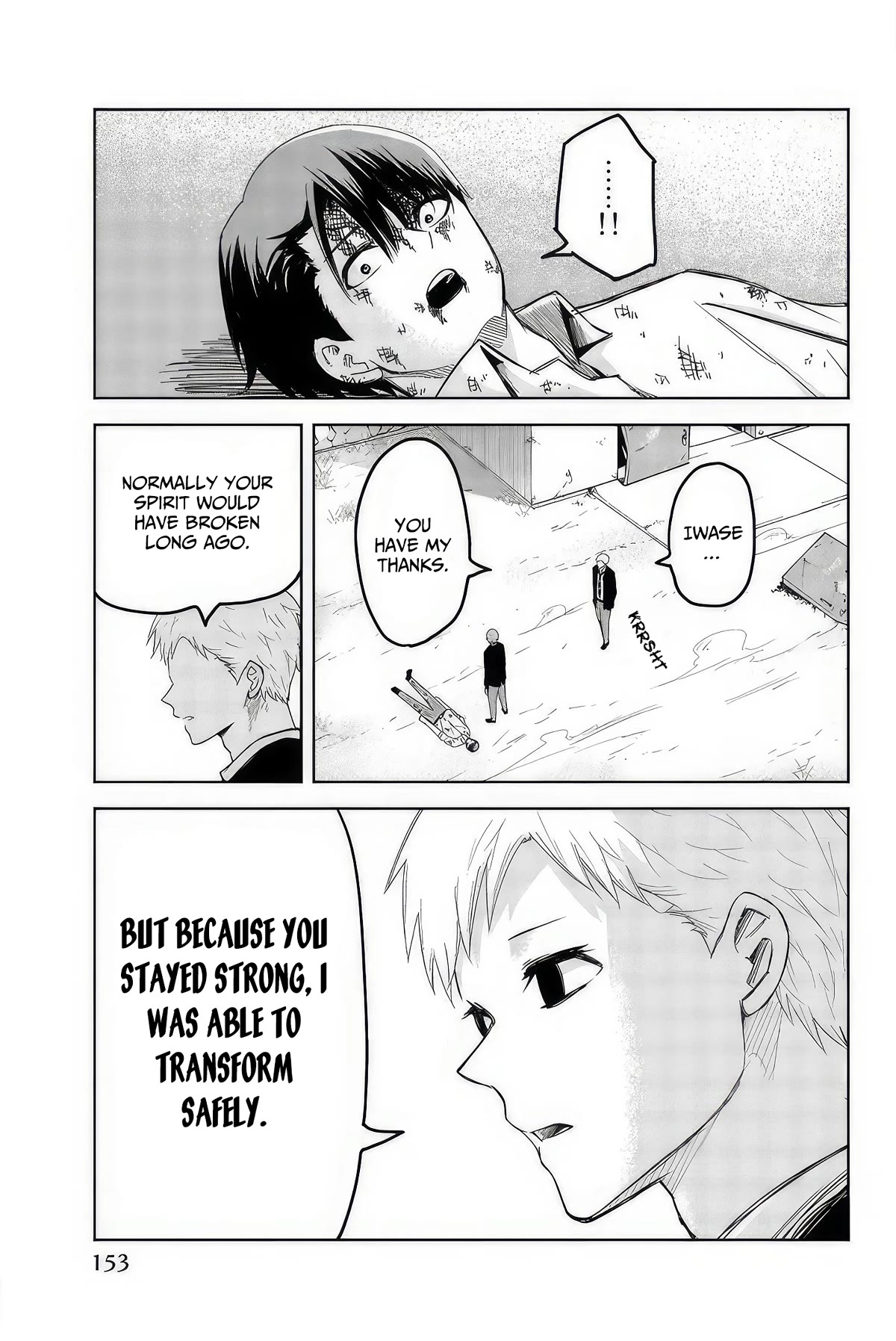 Venus Puts Fur on Me. Chapter 100 page 15 - Chapter 100: The Things I Wanted to Protect