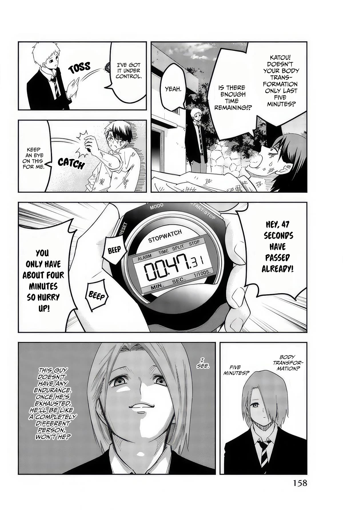 Venus Puts Fur on Me. Chapter 101 page 2 - Chapter 101: Katou vs. Yakushimaru