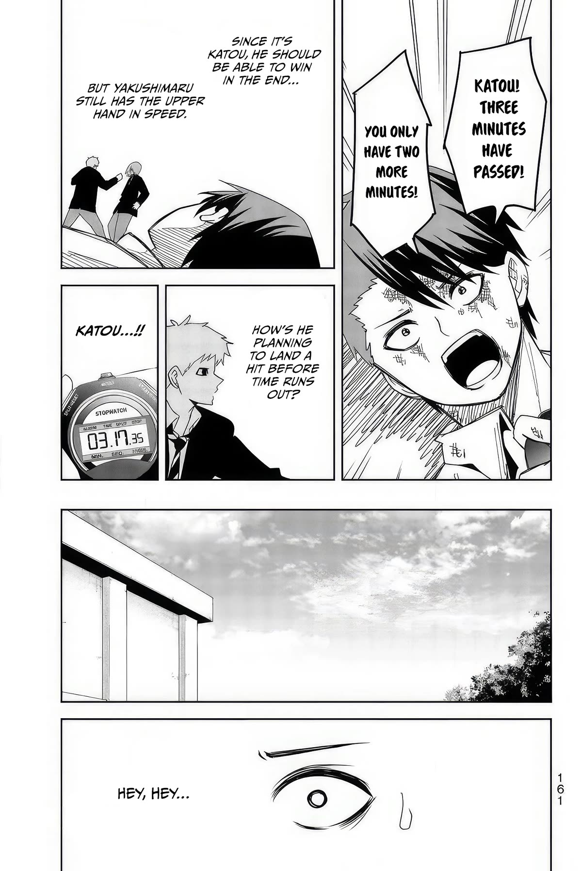Venus Puts Fur on Me. Chapter 101 page 5 - Chapter 101: Katou vs. Yakushimaru