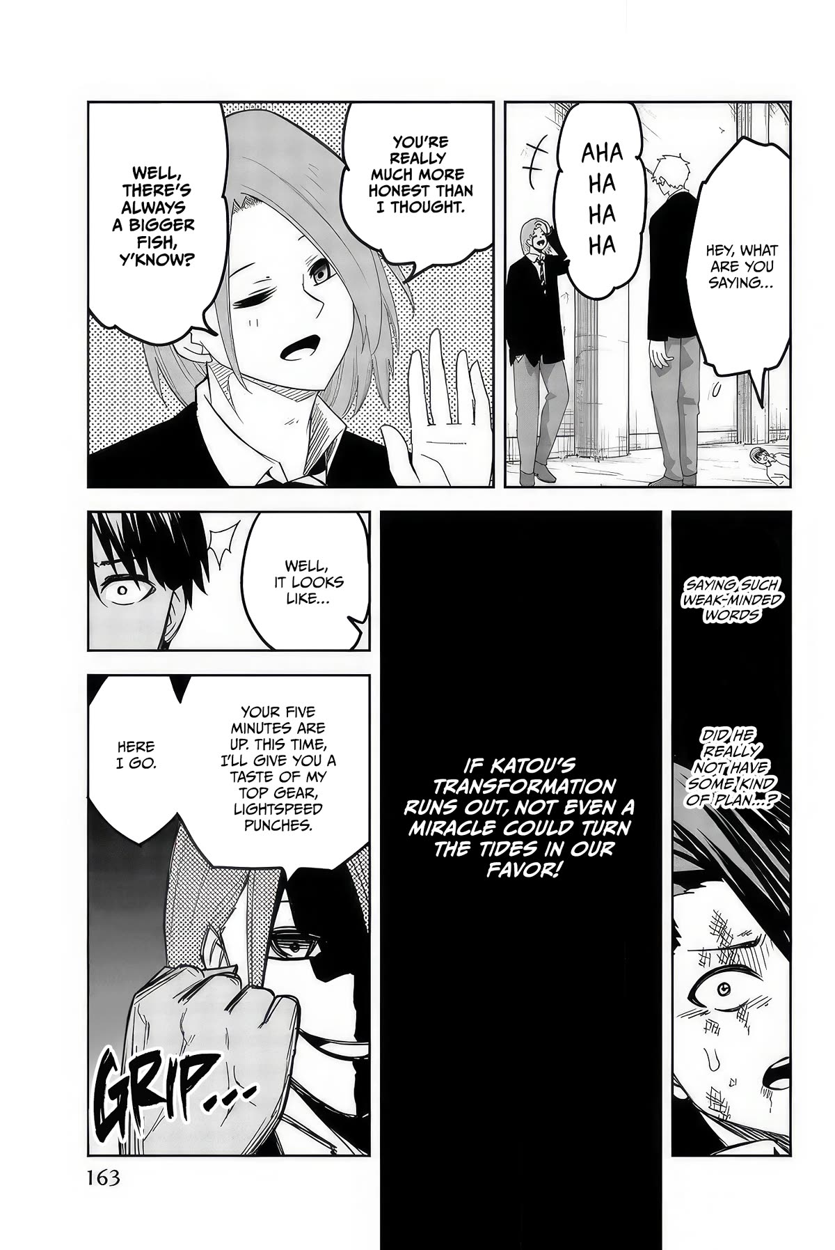 Venus Puts Fur on Me. Chapter 101 page 7 - Chapter 101: Katou vs. Yakushimaru