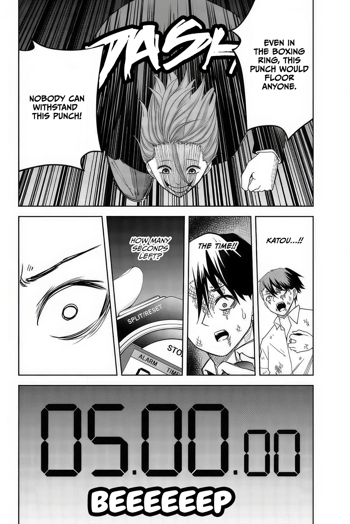 Venus Puts Fur on Me. Chapter 101 page 8 - Chapter 101: Katou vs. Yakushimaru