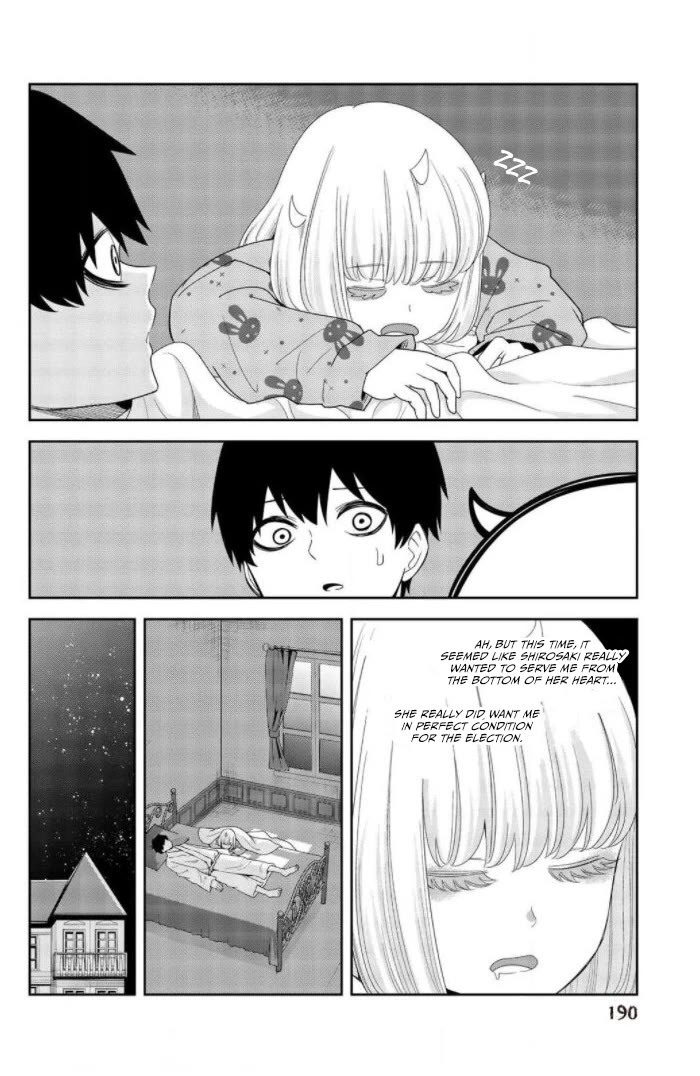 Venus Puts Fur on Me. Chapter 102.5 page 5 - Chapter 102.5: Shirosaki's Hospitality