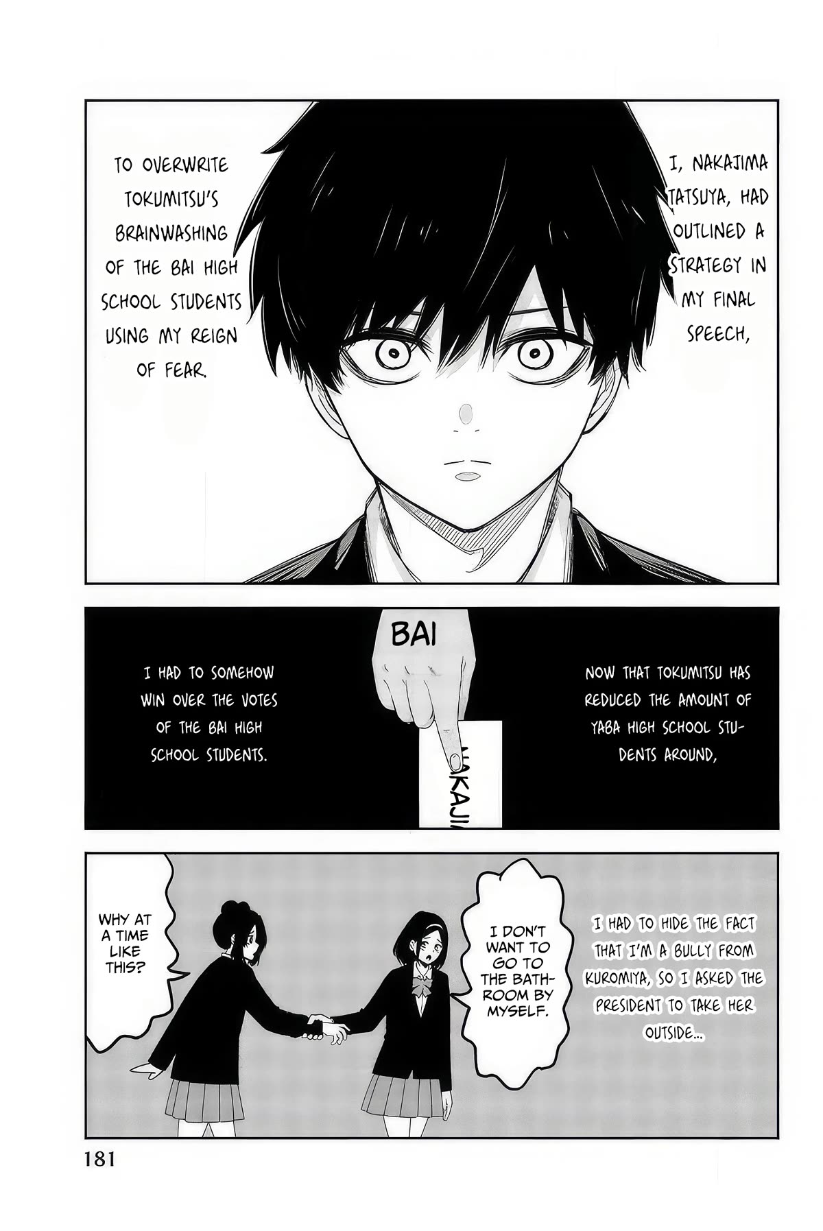 Venus Puts Fur on Me. Chapter 102 page 7 - Chapter 102: Nakajima's Final Speech