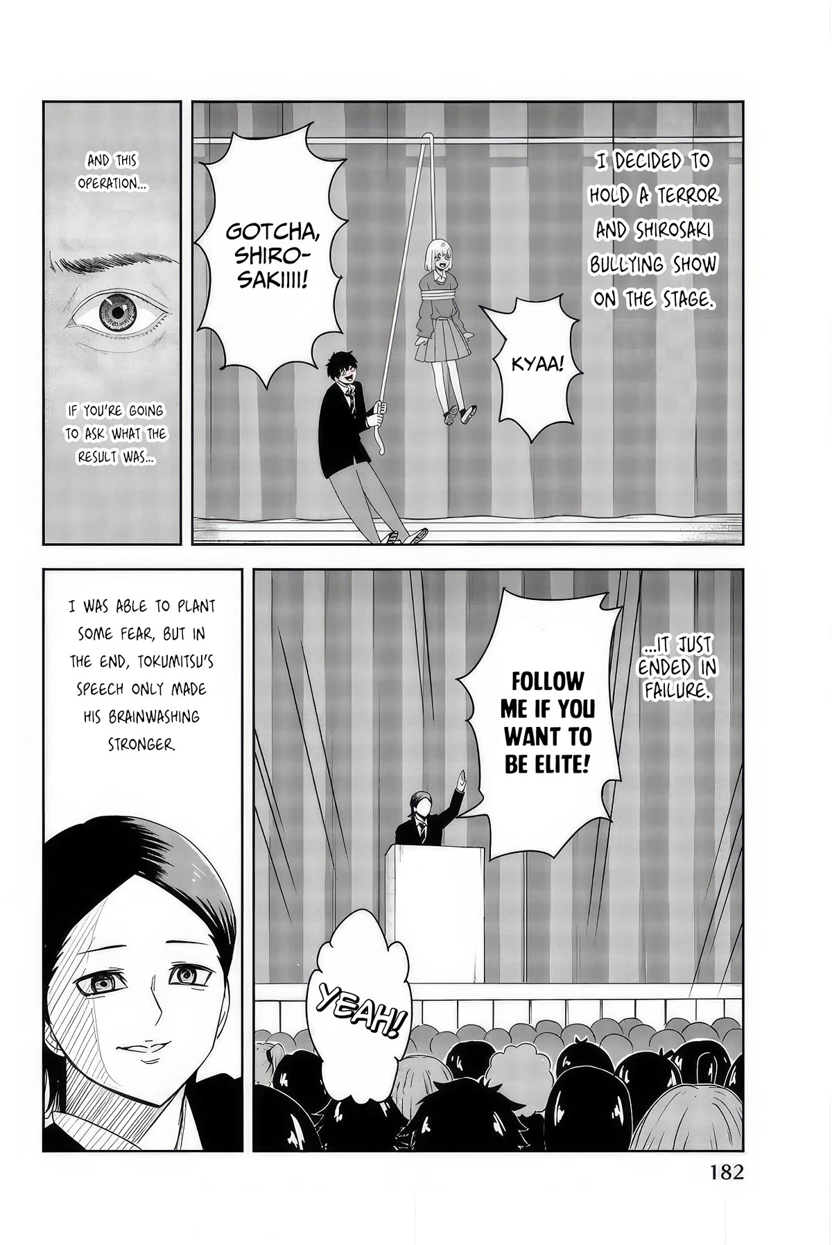 Venus Puts Fur on Me. Chapter 102 page 8 - Chapter 102: Nakajima's Final Speech