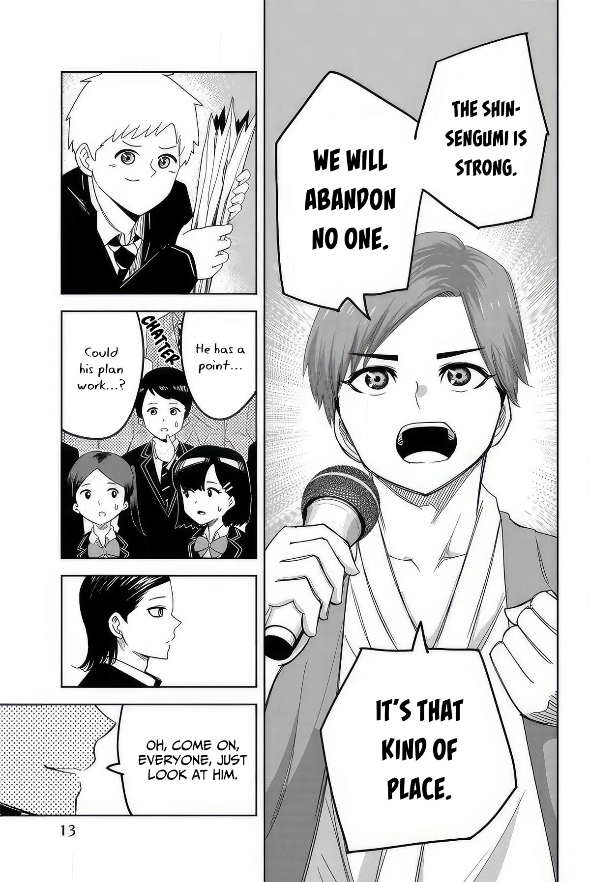 Venus Puts Fur on Me. Chapter 103 page 14 - Chapter 103: Tanaka's Final Speech