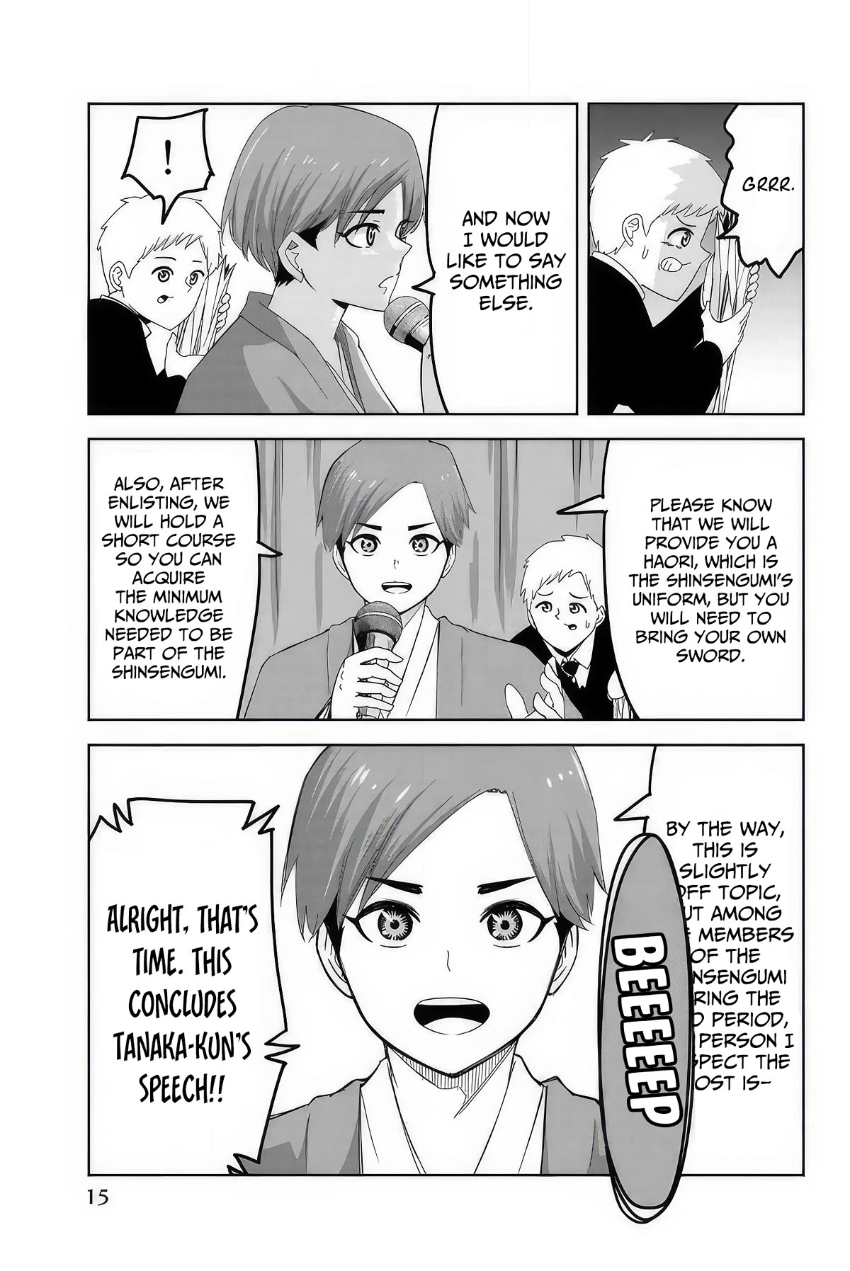 Venus Puts Fur on Me. Chapter 103 page 16 - Chapter 103: Tanaka's Final Speech