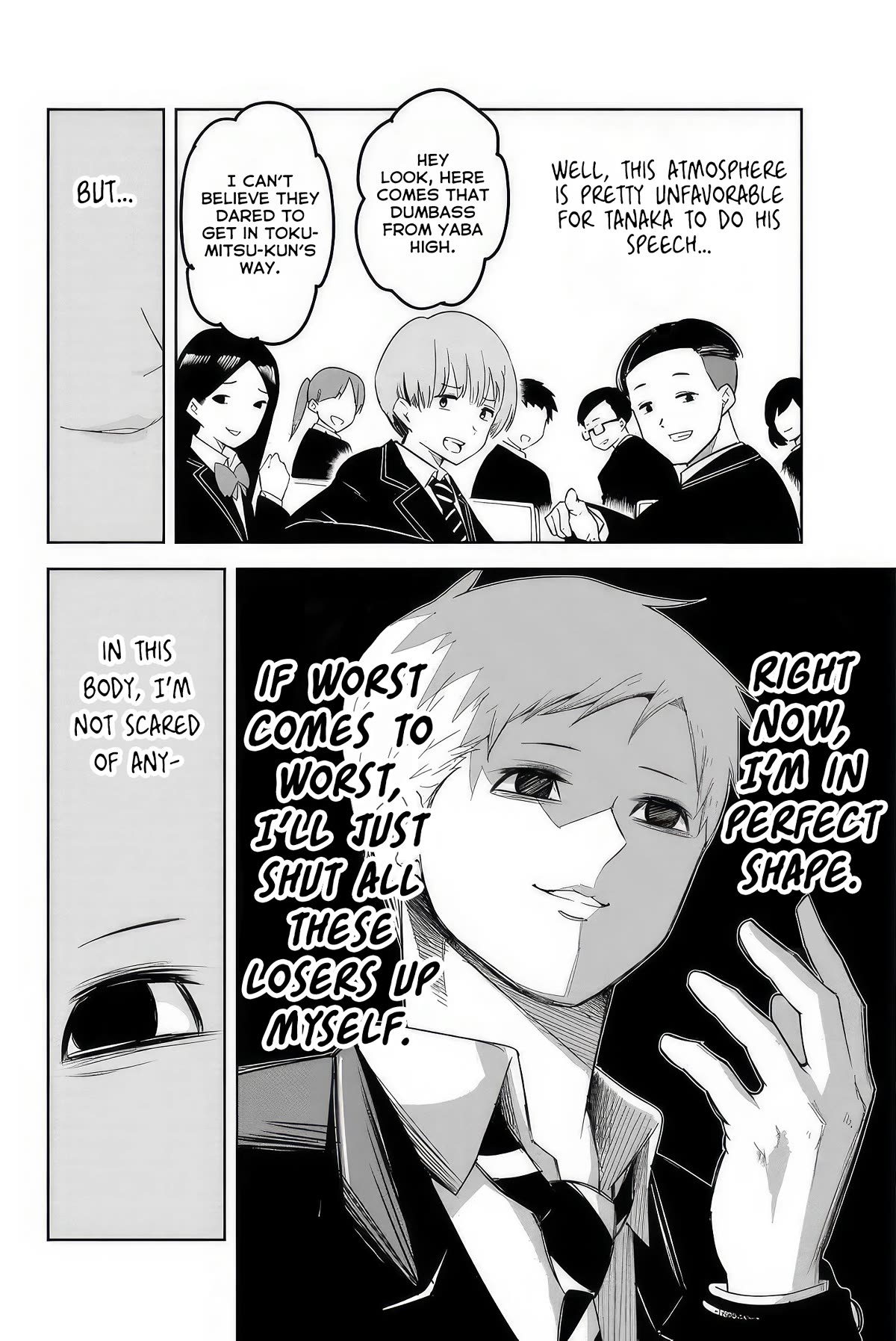 Venus Puts Fur on Me. Chapter 103 page 5 - Chapter 103: Tanaka's Final Speech