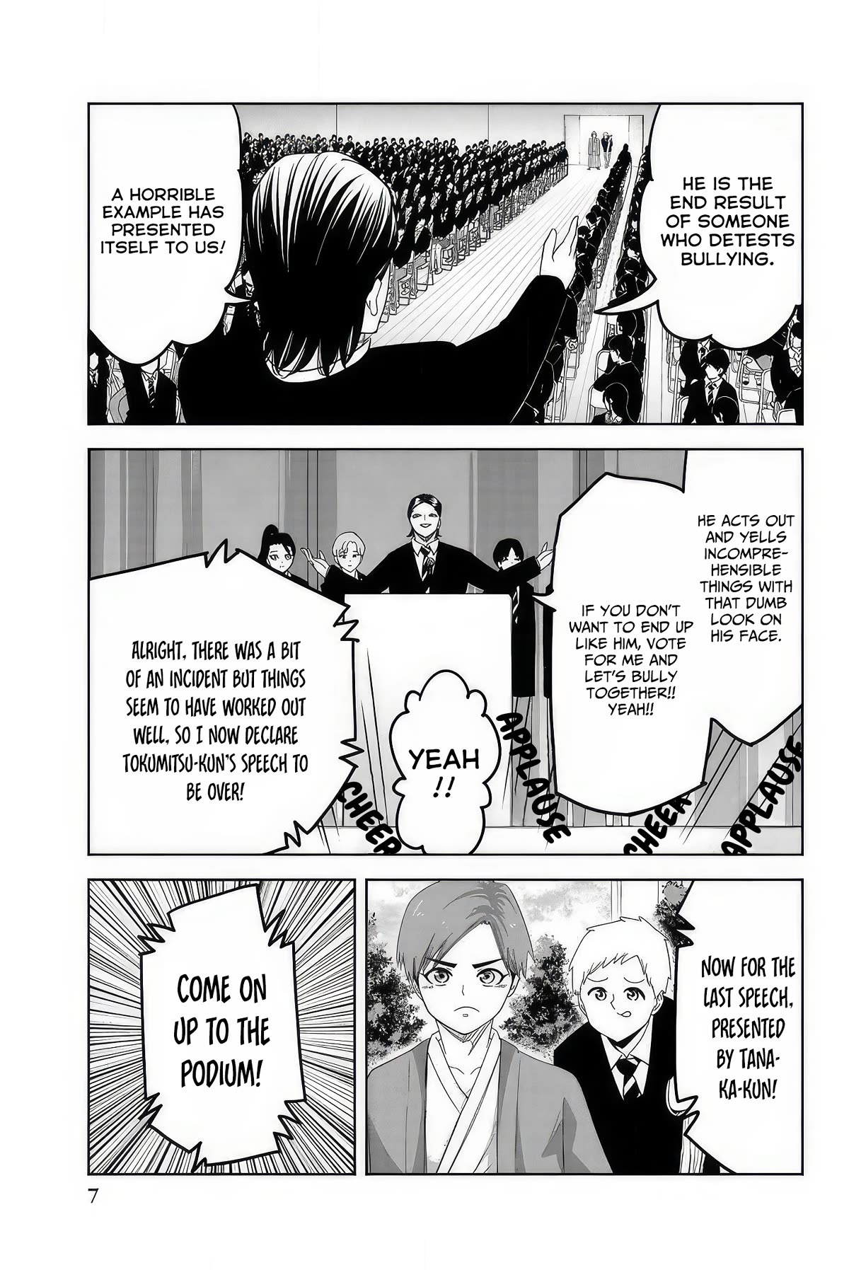 Venus Puts Fur on Me. Chapter 103 page 8 - Chapter 103: Tanaka's Final Speech