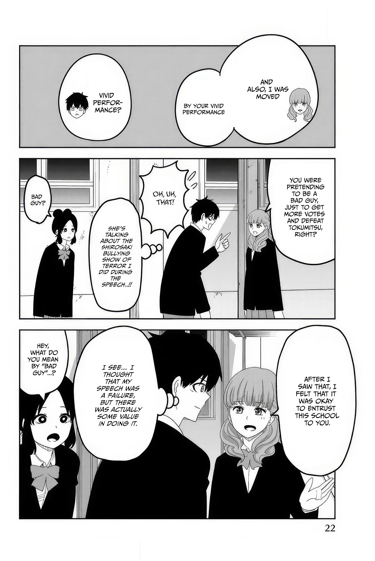 Venus Puts Fur on Me. Chapter 104 page 4 - Chapter 104: The Last Plan for Victory