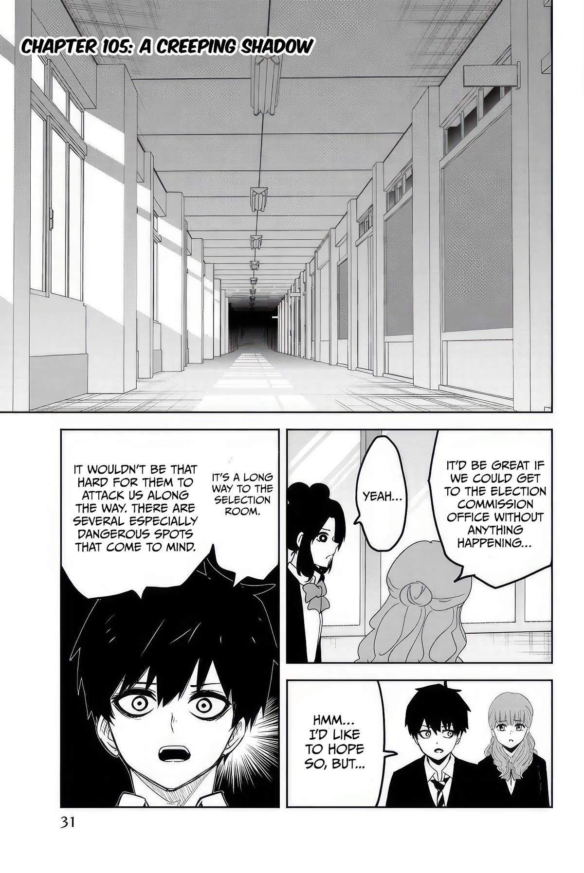 Venus Puts Fur on Me. Chapter 105 page 1 - Chapter 105: A Creeping Shadow