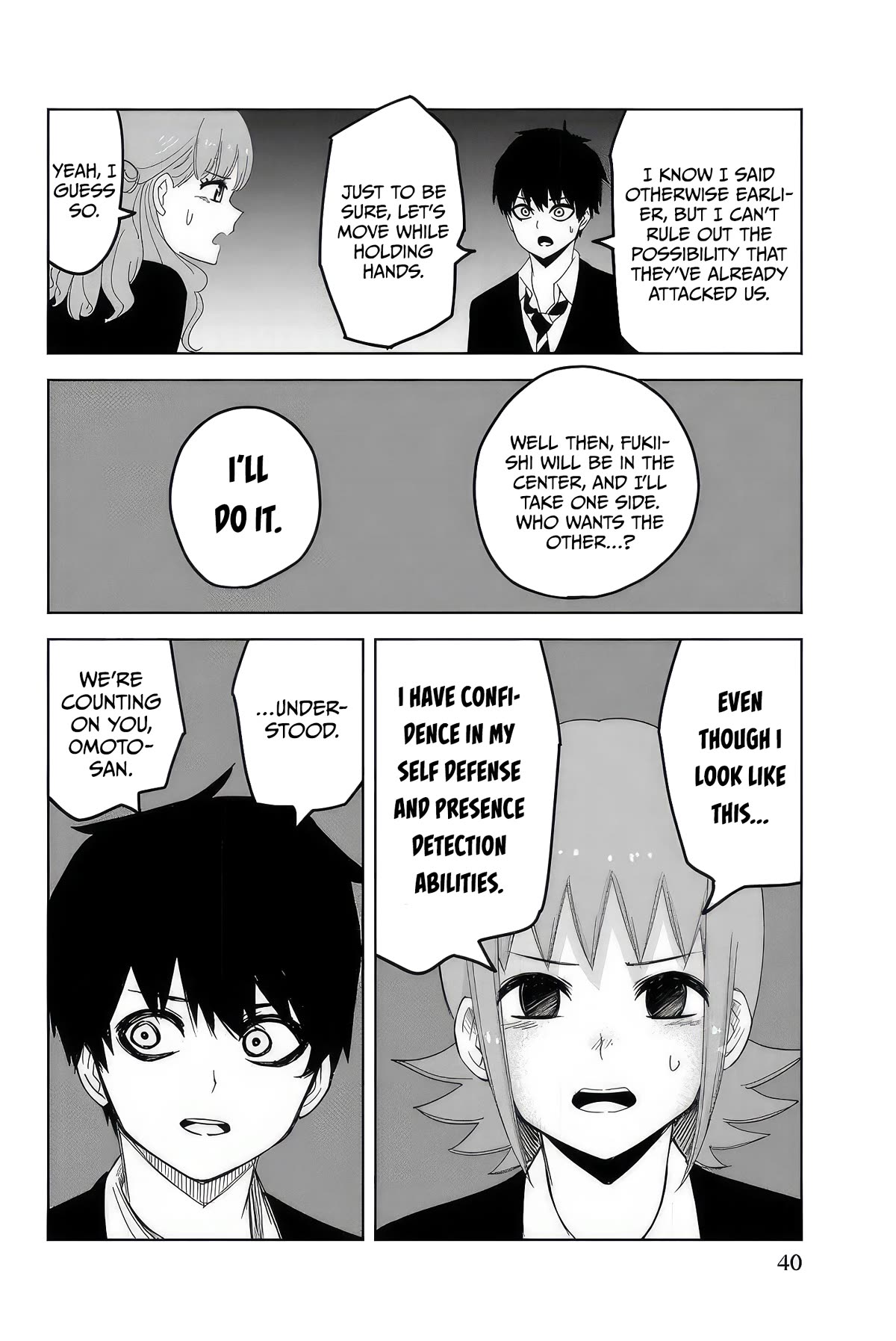 Venus Puts Fur on Me. Chapter 105 page 10 - Chapter 105: A Creeping Shadow