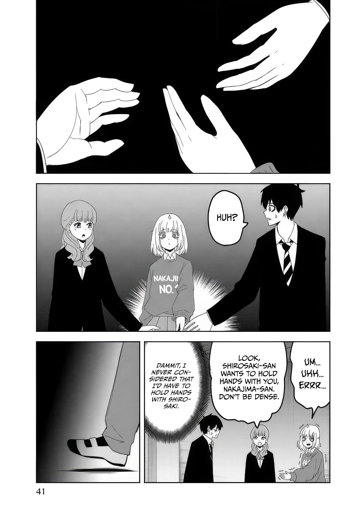 Venus Puts Fur on Me. Chapter 105 page 11 - Chapter 105: A Creeping Shadow