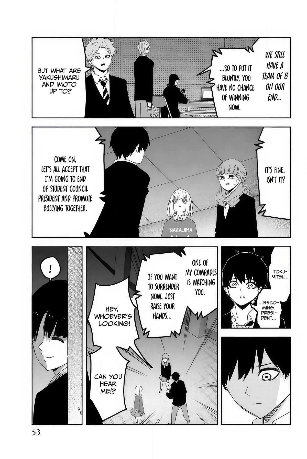 Venus Puts Fur on Me. Chapter 106 page 7 - Chapter 106: The School Broadcast Resounds
