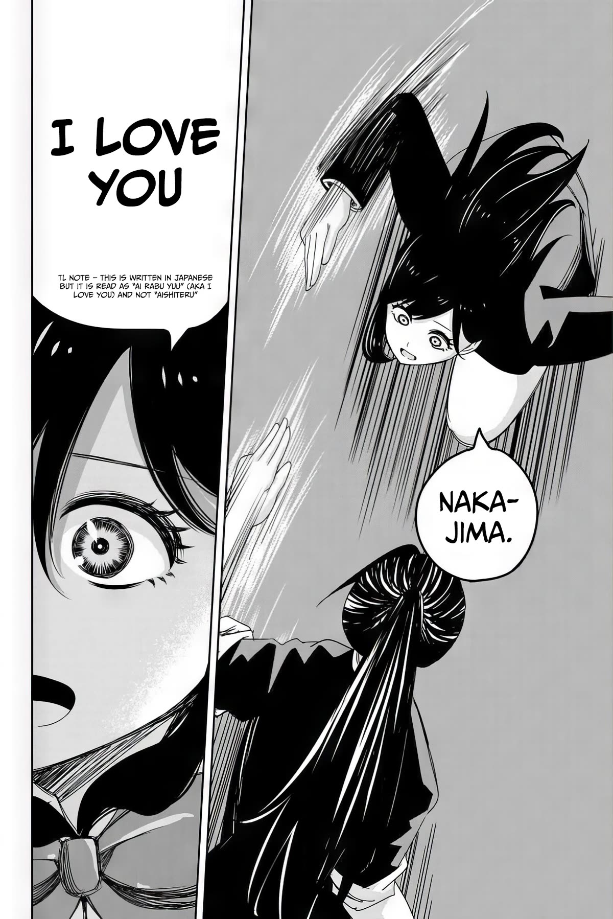 Venus Puts Fur on Me. Chapter 107 page 12 - Chapter 107: Aoyama vs Maekawa