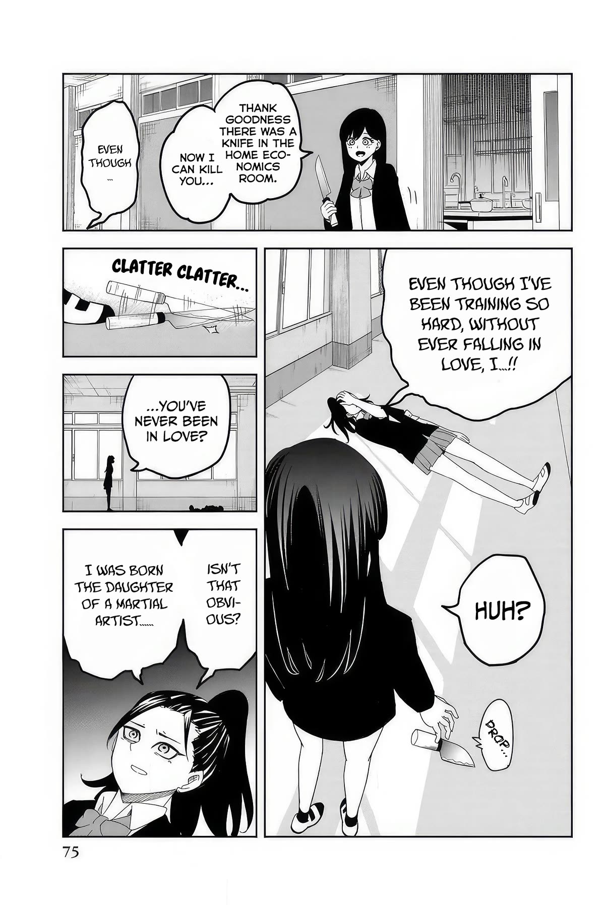 Venus Puts Fur on Me. Chapter 107 page 15 - Chapter 107: Aoyama vs Maekawa