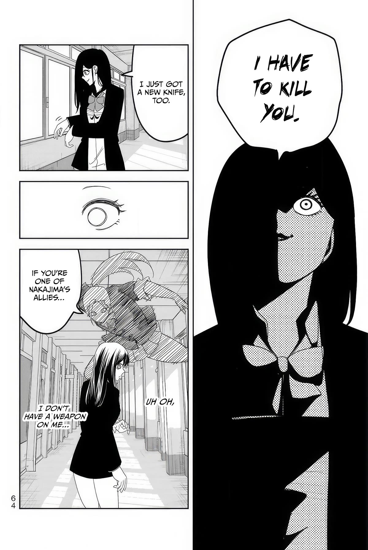 Venus Puts Fur on Me. Chapter 107 page 4 - Chapter 107: Aoyama vs Maekawa