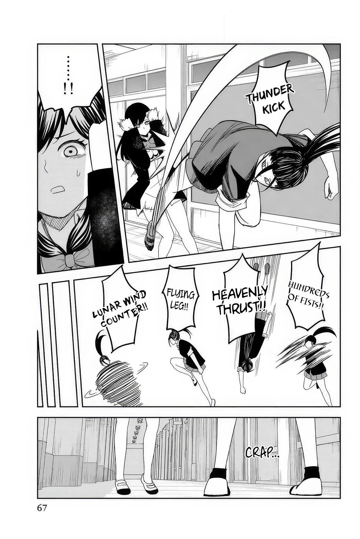 Venus Puts Fur on Me. Chapter 107 page 7 - Chapter 107: Aoyama vs Maekawa